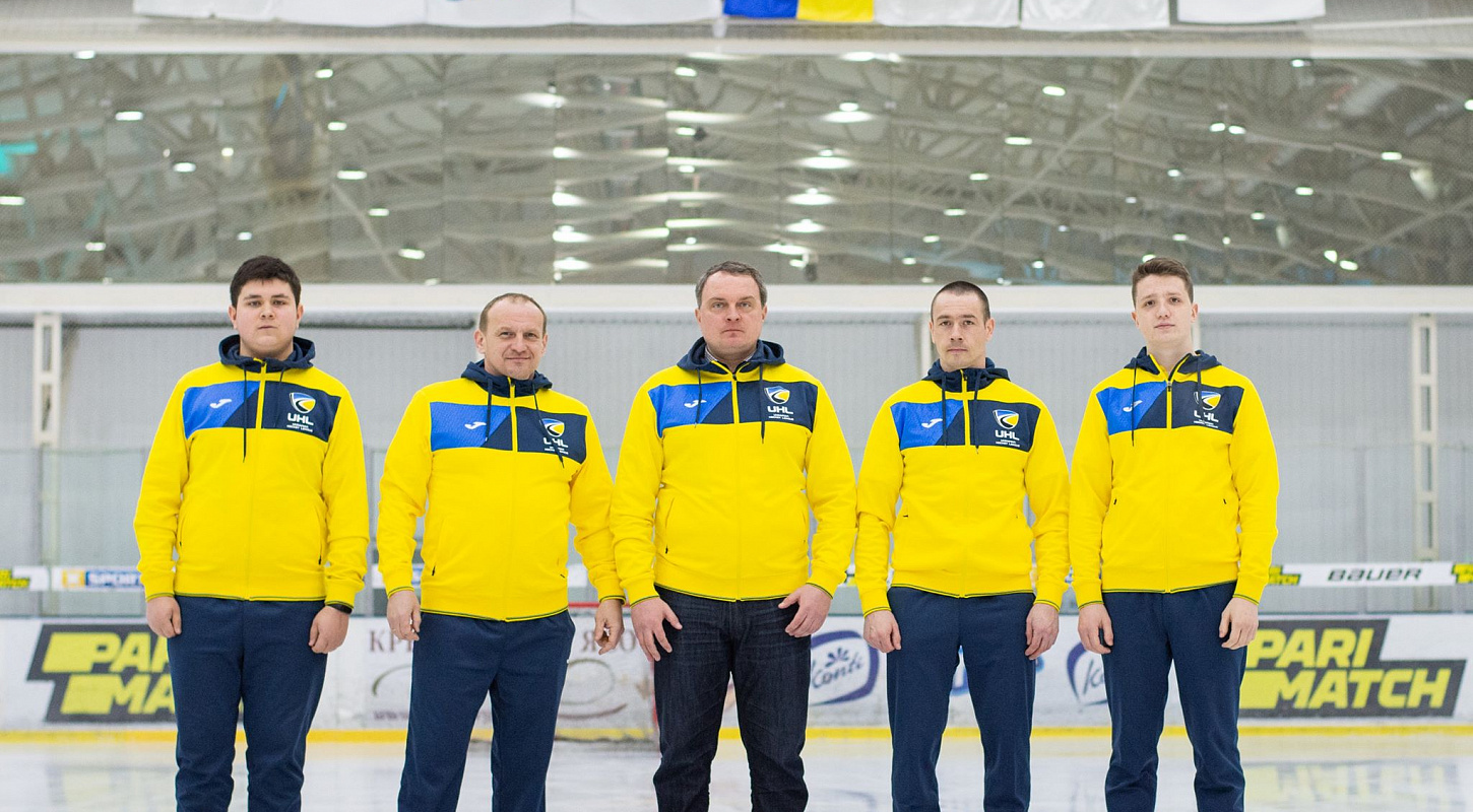 Судьи Украинской хоккейной лиги благодаря компании Joma обновили свой спортивный образ