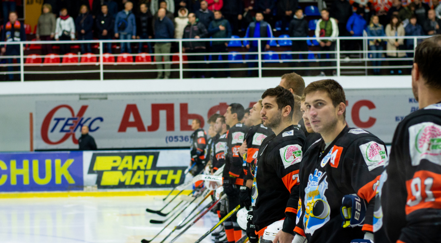 Покупайте билеты на матч «Кременчук» - «Белый Барс»