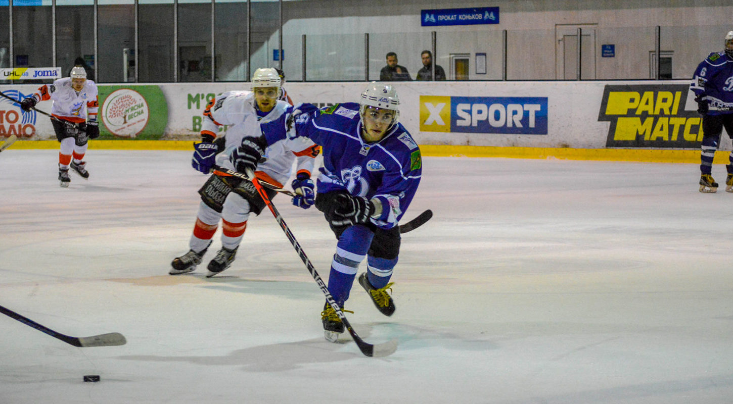 Приобретайте билеты на матч «Динамо» – «Кременчук»