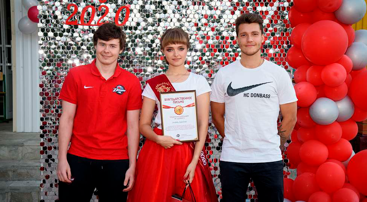 Андрей Григорьев и Вадим Мазур стали почетными гостями церемонии вручения аттестатов в Шахово