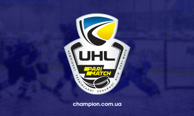 Украинская хоккейная лига – законодатель современных трендов в отечественном спорте