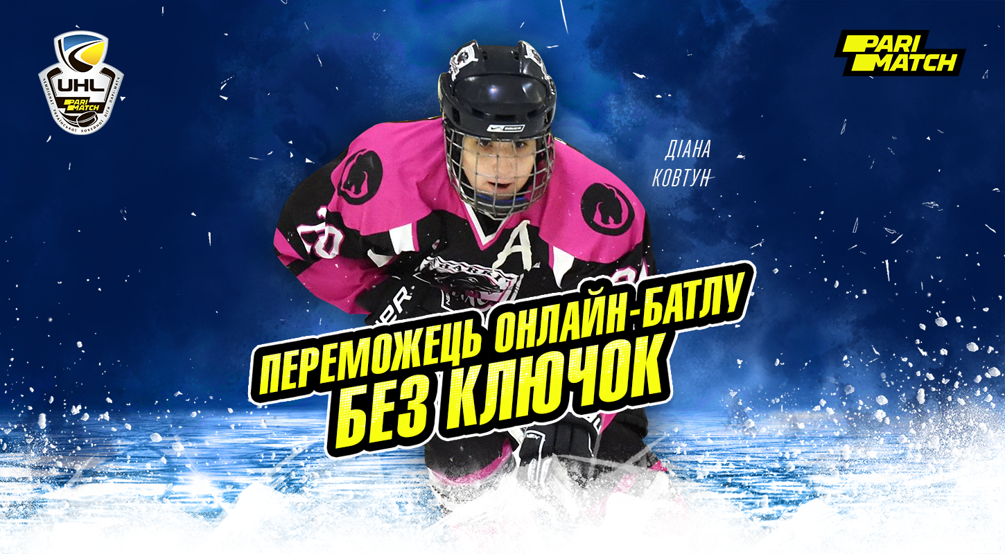 Хрупкость спорта, выброс адреналина и позитив на карантине: хоккей обыграл смешанные единоборства 