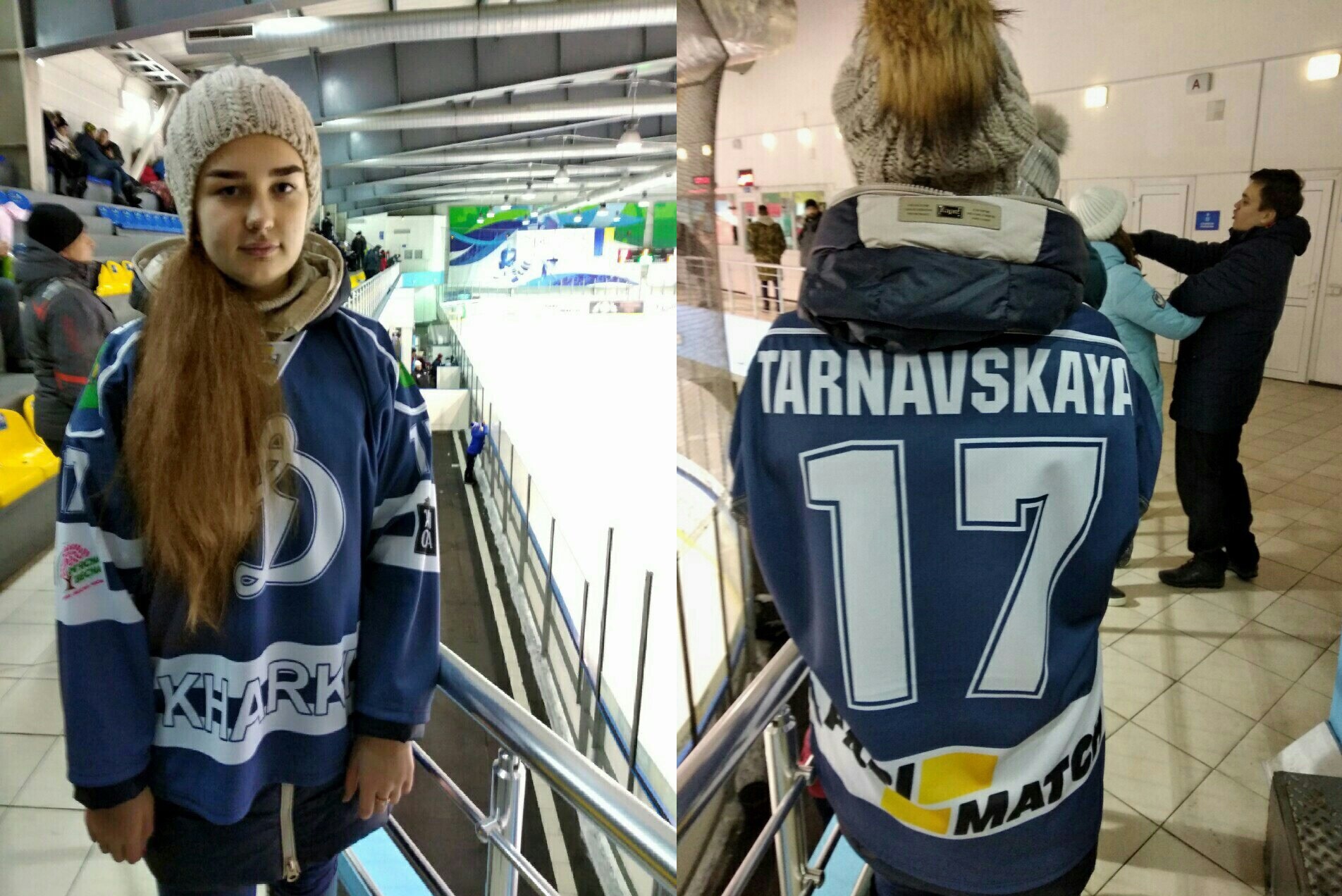 Болельщики Украинской хоккейной лиги и их хоккейные свитера (фото)