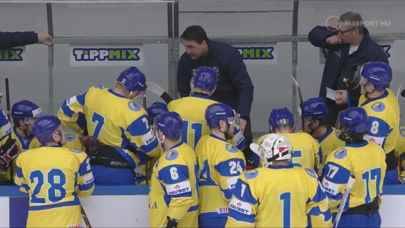 Сборная Украины проиграла венграм и заняла последнее место на Euro Ice Hockey Challenge