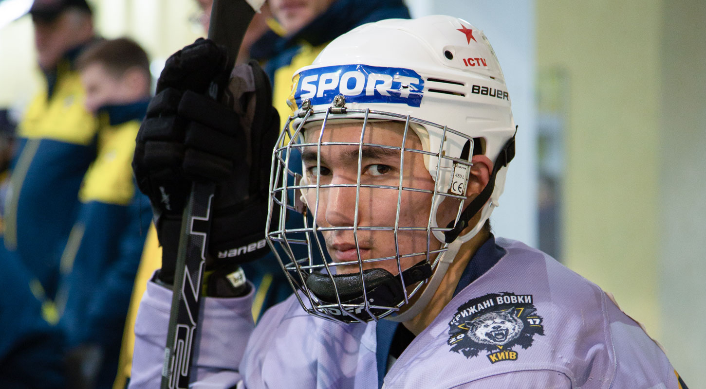 Рамазан Алдамжаров: «Я был приятно удивлен скоростям и отношению к хоккею в Украине»