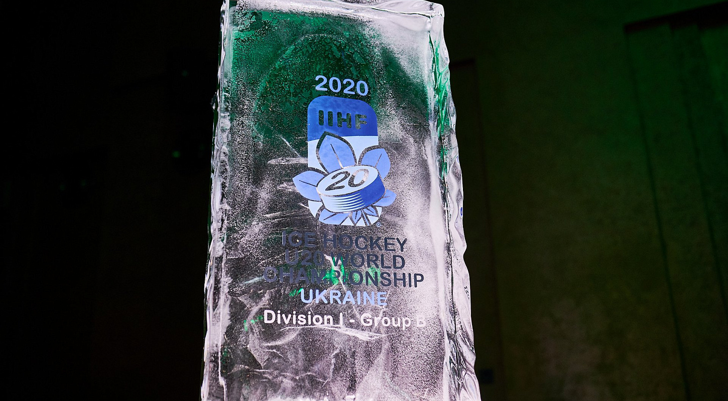 Успей купить билеты на матчи молодёжного чемпионата мира в Киеве!