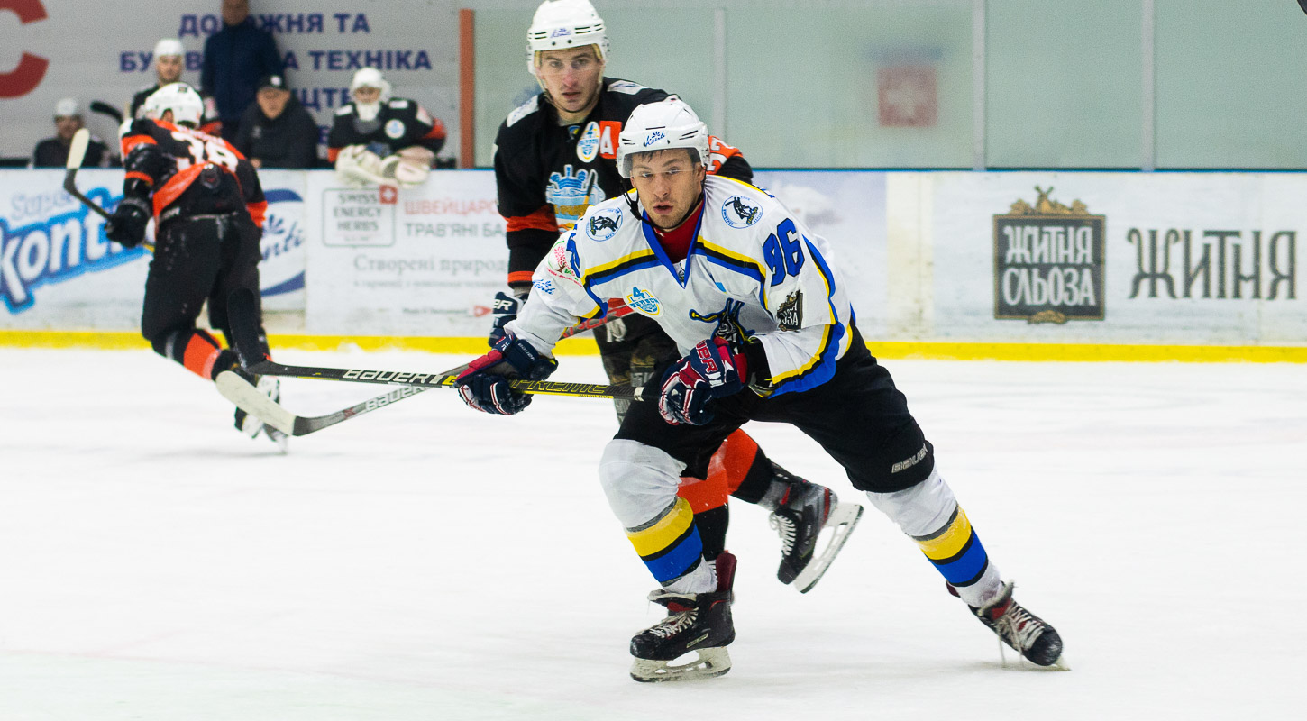 Кирилл Бондаренко – игрок «Донбасса»