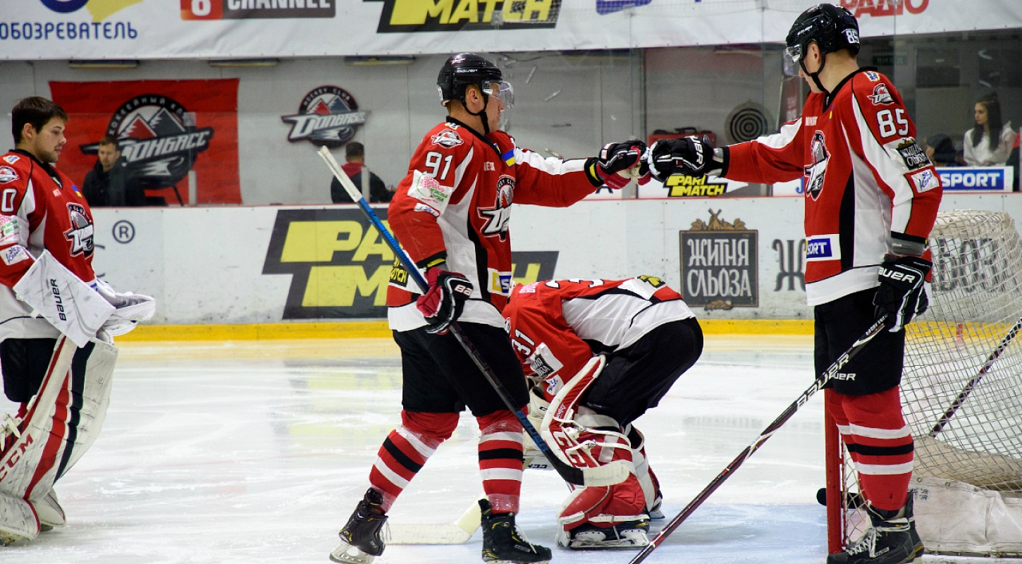 Победителем Donbass Open Cup 2019 становится "Донбасс"