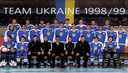 20 лет назад сборная Украины обыграла московский «Спартак» в финале престижного международного турнира