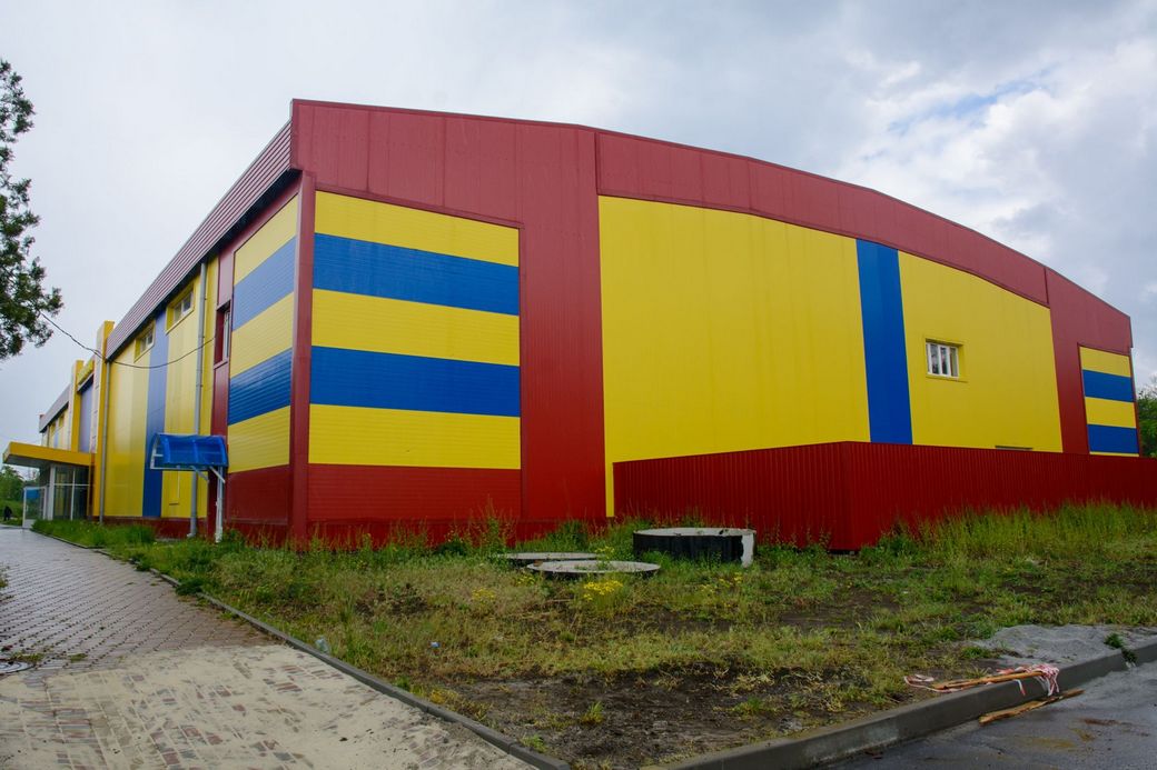 ХК «Донбасс» поддерживает идею по созданию объектов спортивной инфраструктуры