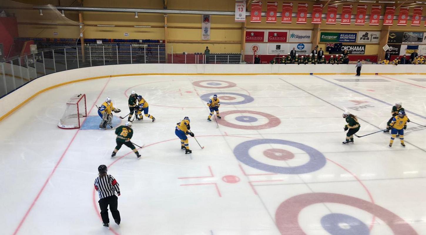 Женская сборная Украины уступила сборной Австралии на чемпионате Мира