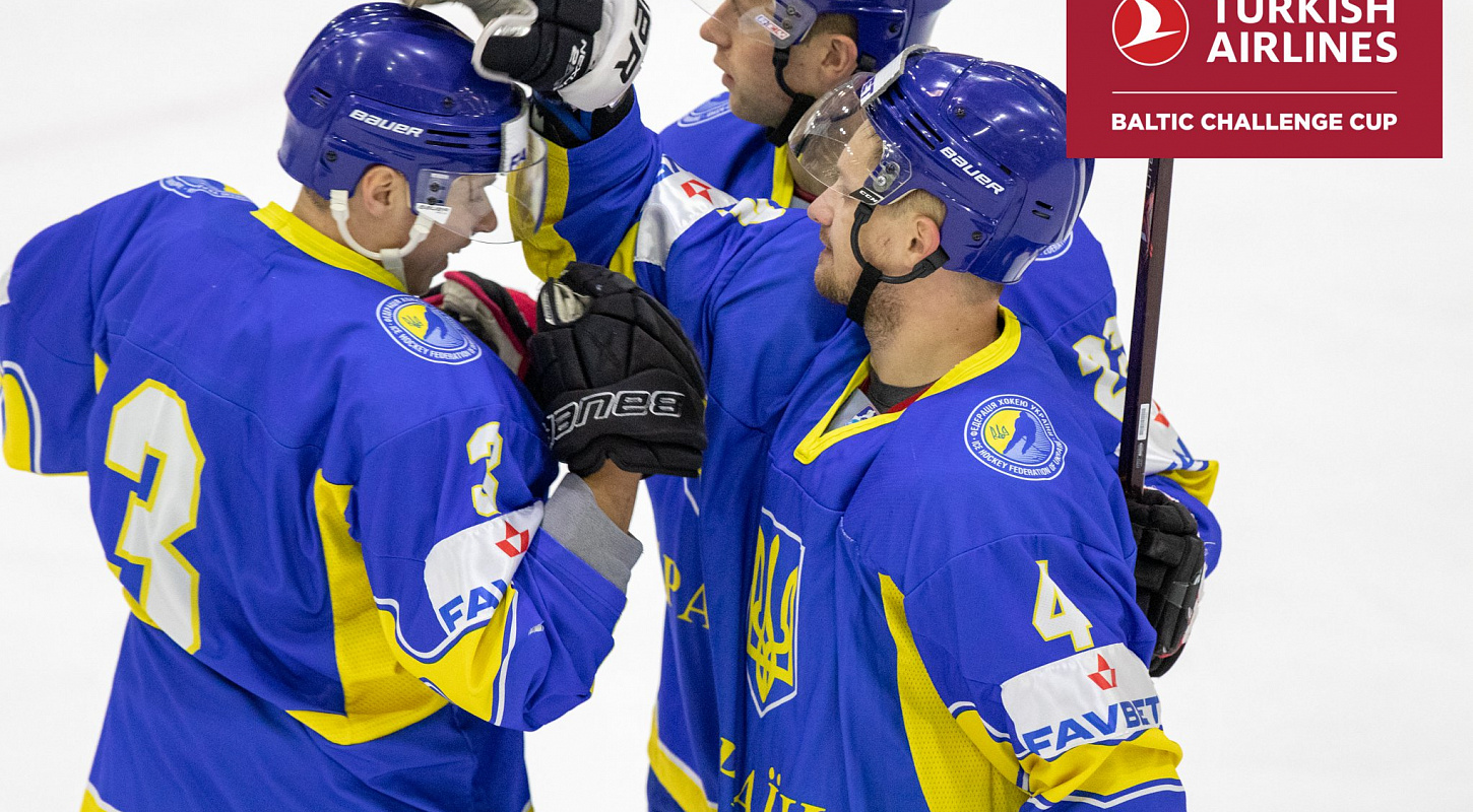 Национальная сборная Украины минимально уступила команде из Латвии и заняла второе место на турнире в Таллине