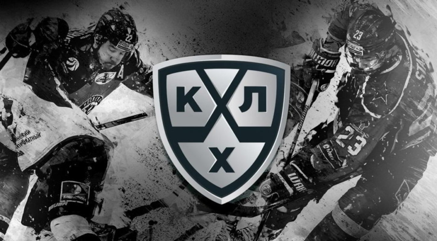 Континентальная хоккейная лига приостанавливает проведение соревнований