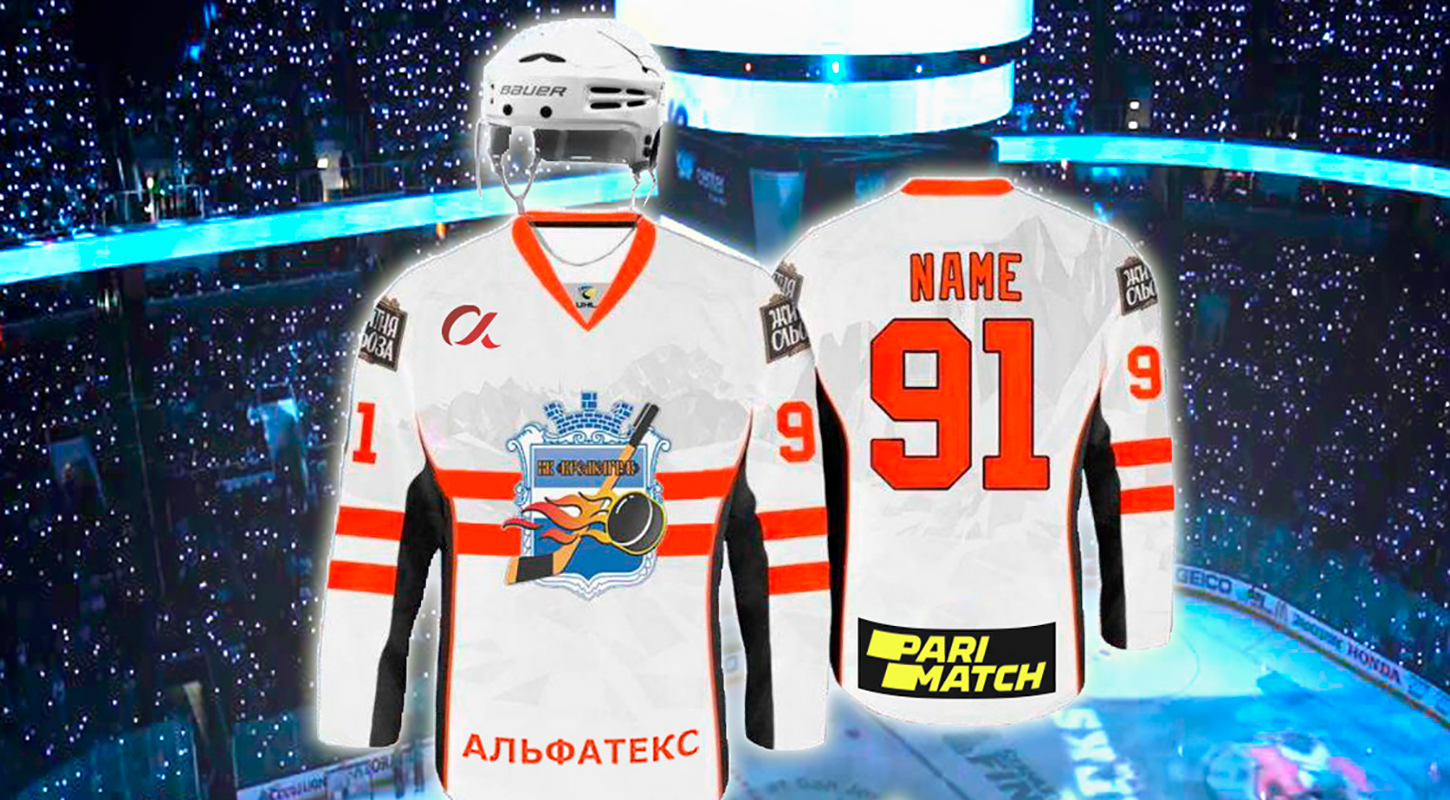 ХК «Кременчук» представил новую форму на плей-офф и будущий сезон