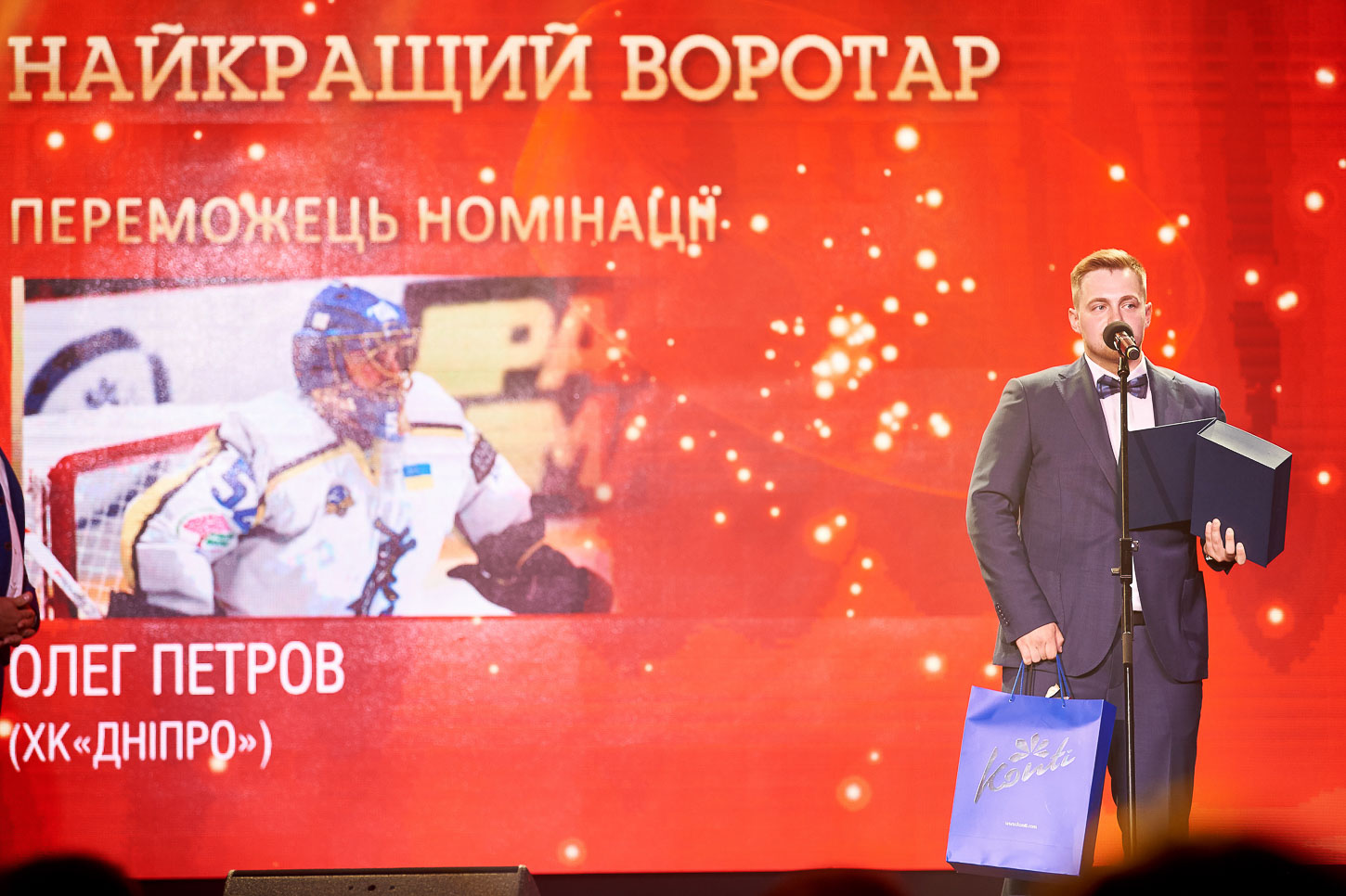 Олег Петров продлил контракт с «Днепром»