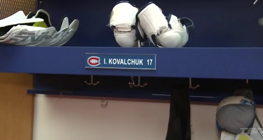 Матчи регулярного чемпионата 4 января 2020 года (онлайн)