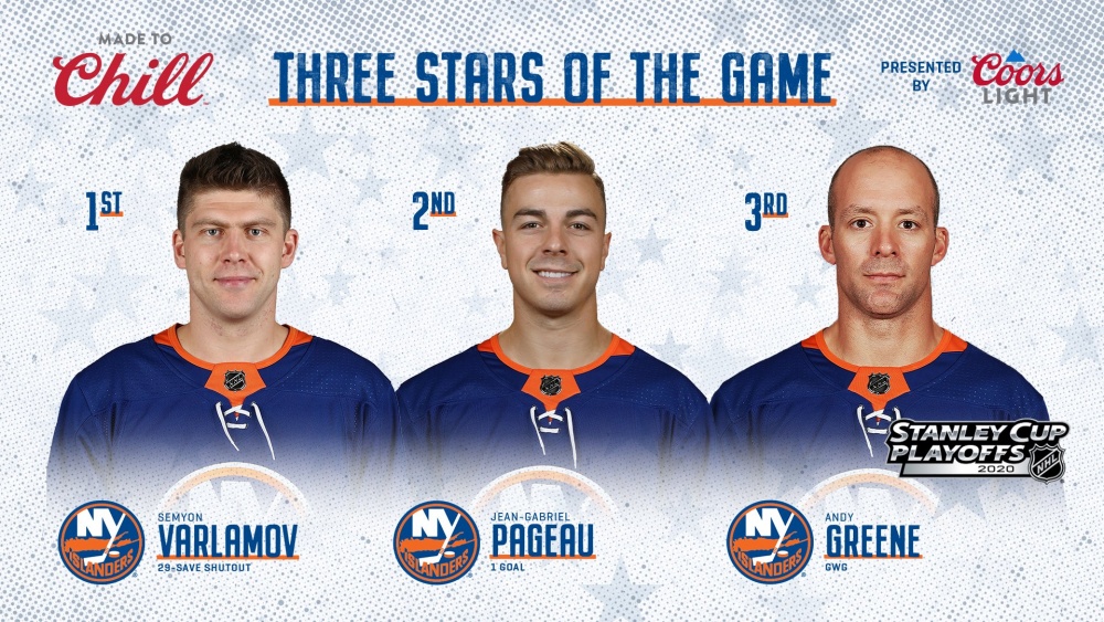 "Филадельфия" - "Айлендерс" (0:4): Варламов непробиваем