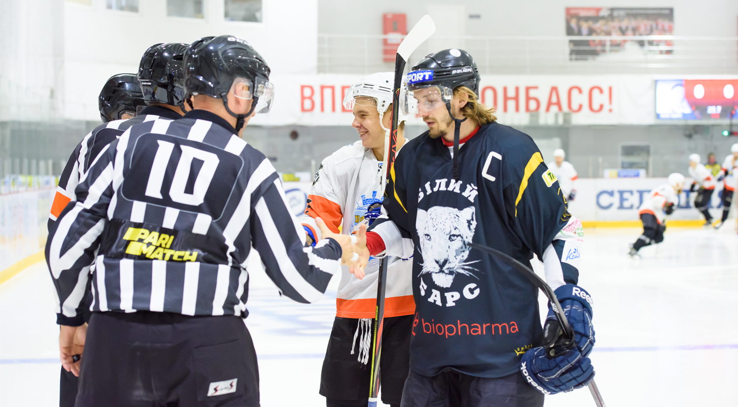 Вокруг Открытого кубка Донбасса