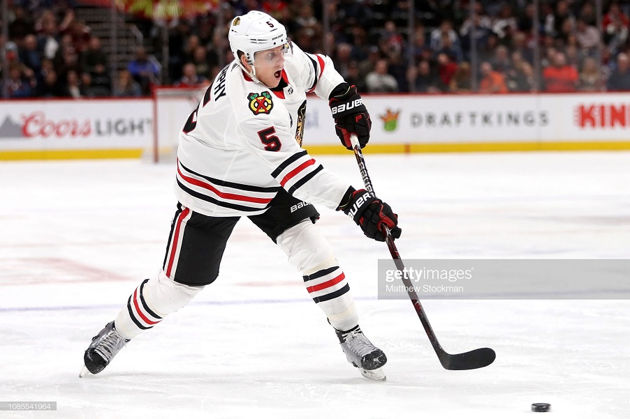 "Чикаго" внес Мерфи в список травмированных игроков