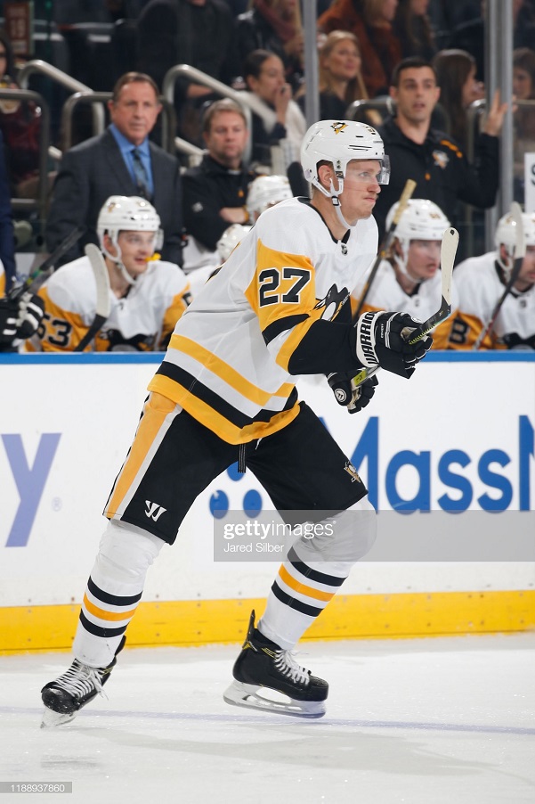 Бьюгстад выбыл на несколько недель