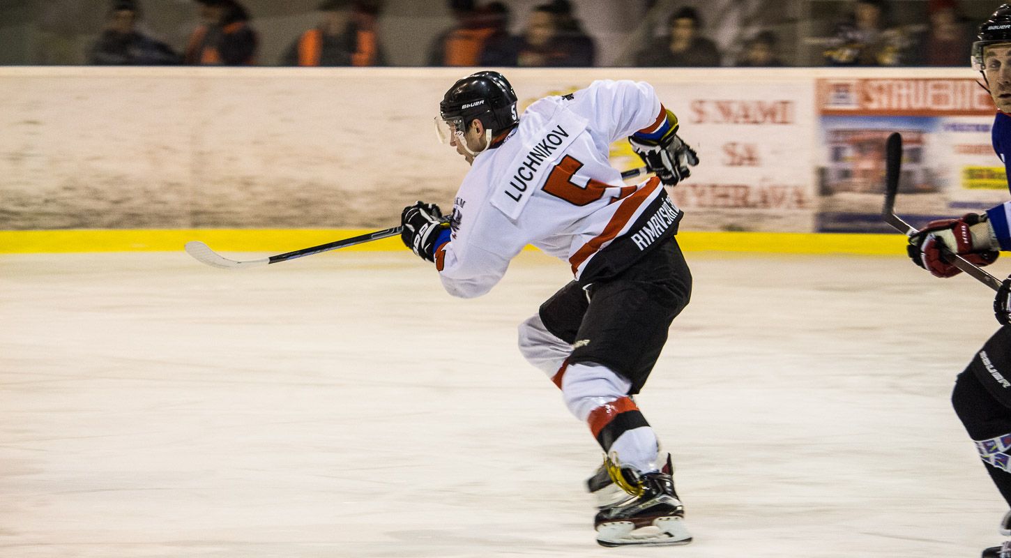 Экс-защитник «Ледяных Волков» покинул белорусский клуб