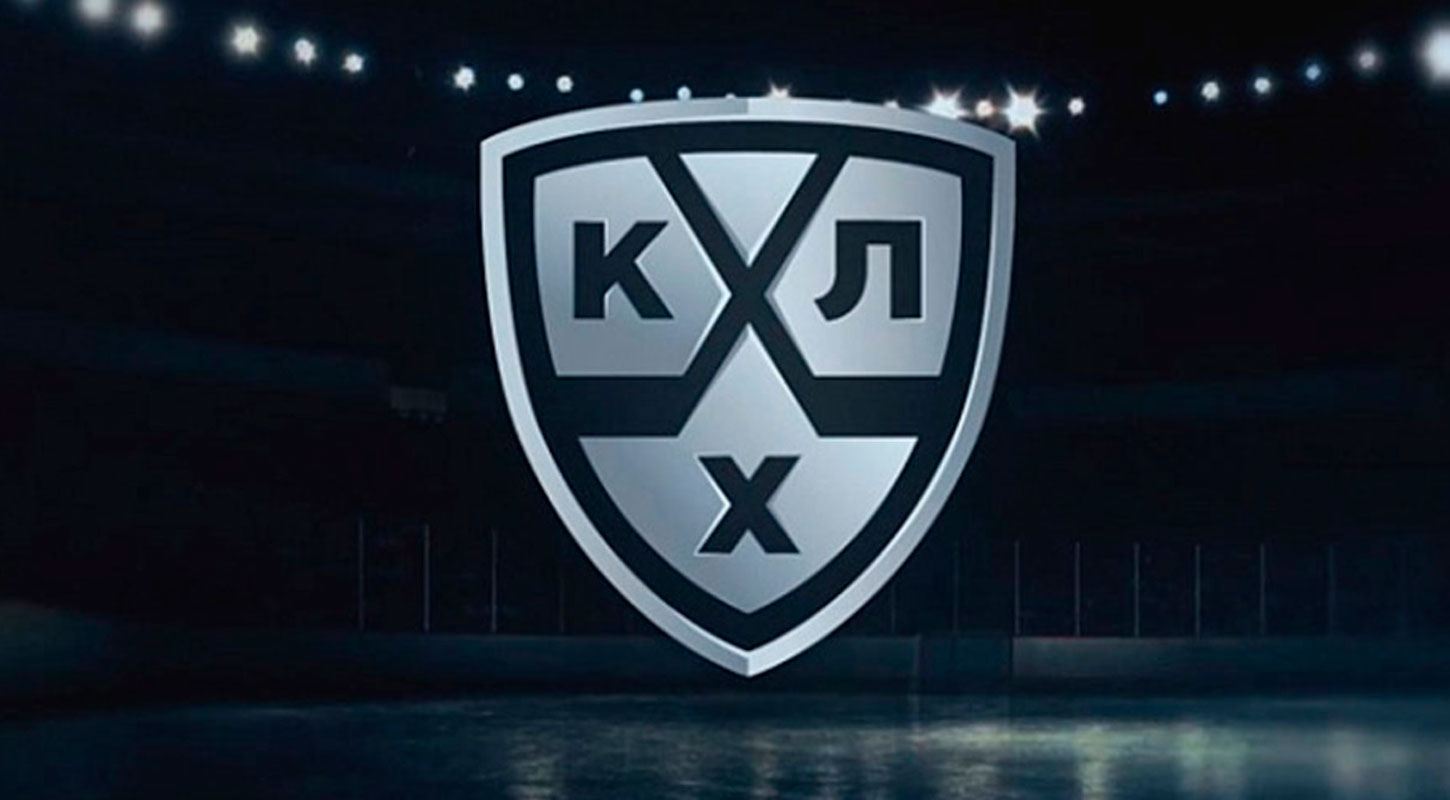 КХЛ взяла недельную паузу в чемпионате