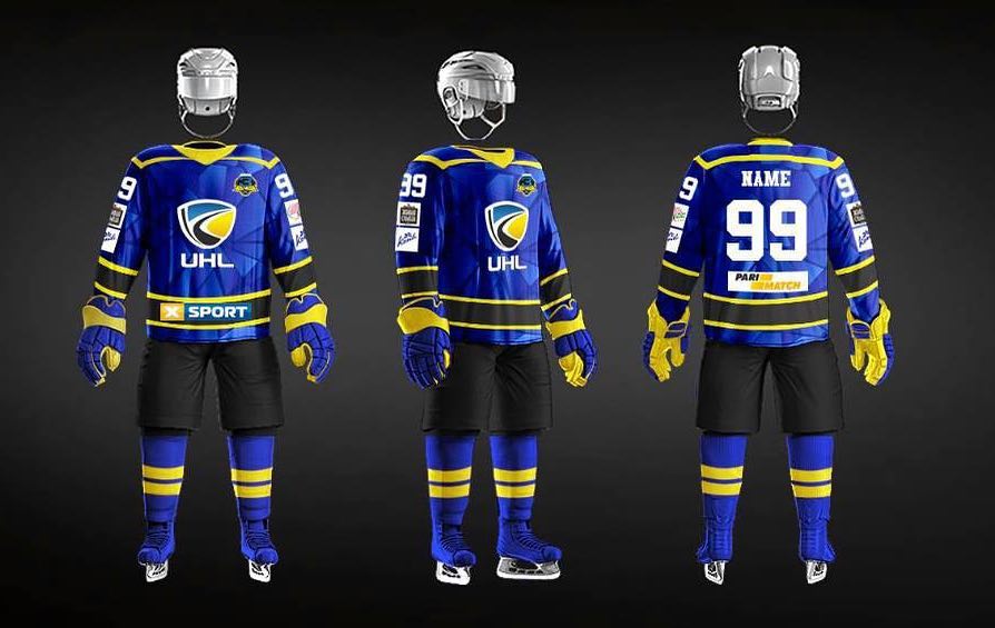 Украинская хоккейная лига представила форму сборной клубов УХЛ