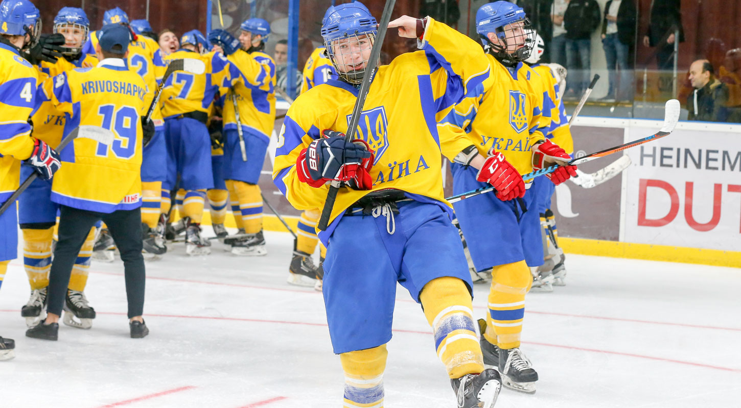 Анонс выступлений национальной сборной Украины на чемпионате мира в Дивизионе 1В