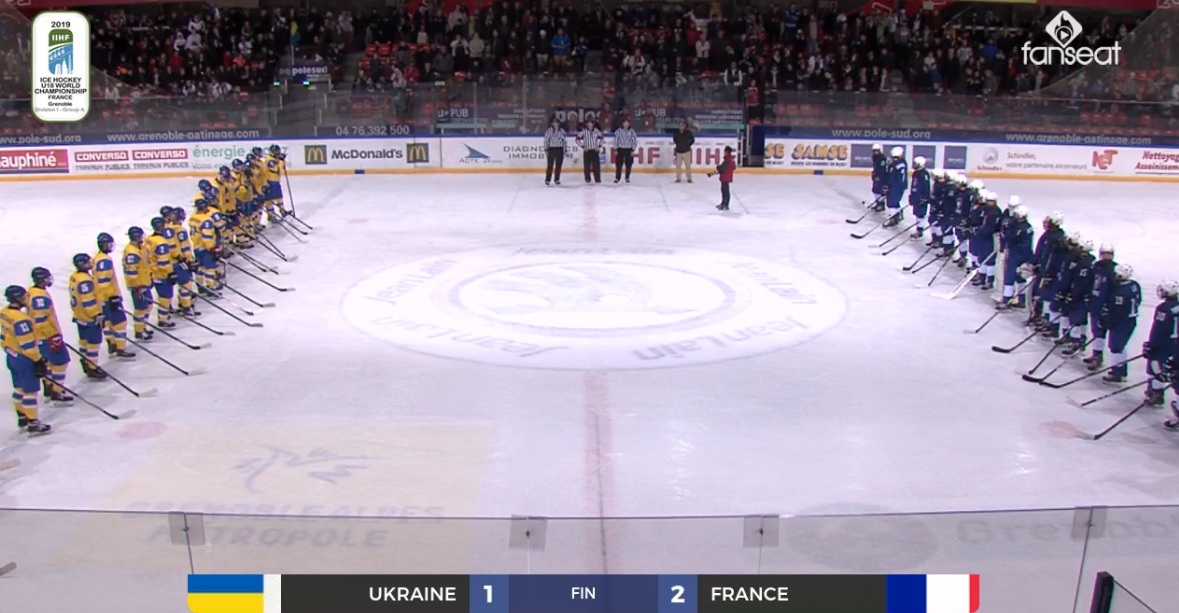 Юниорская сборная Украины в овертайме уступила Франции в стартовом матче чемпионата мира