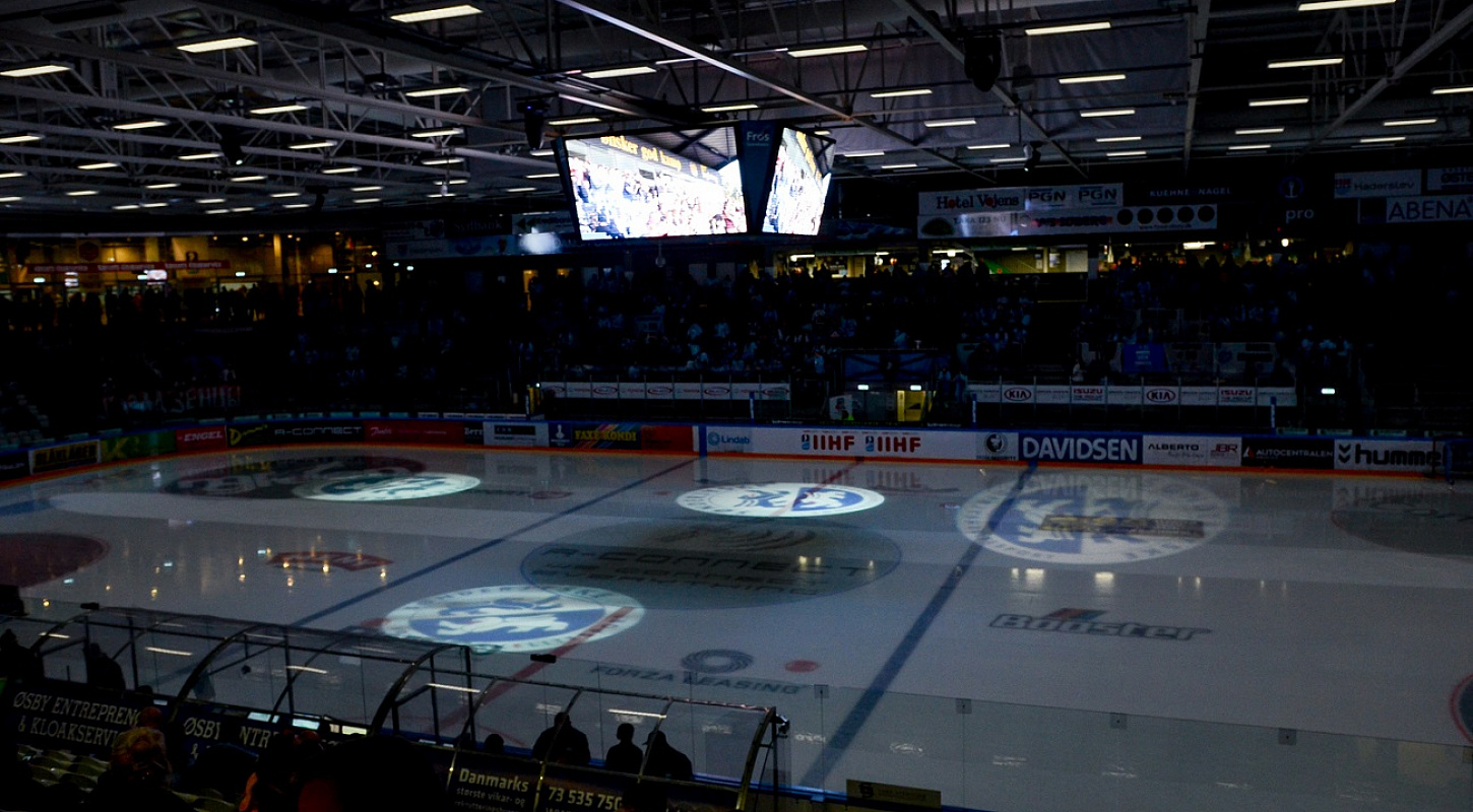 Решающий день Континентального кубка. Видео трансляции матчей