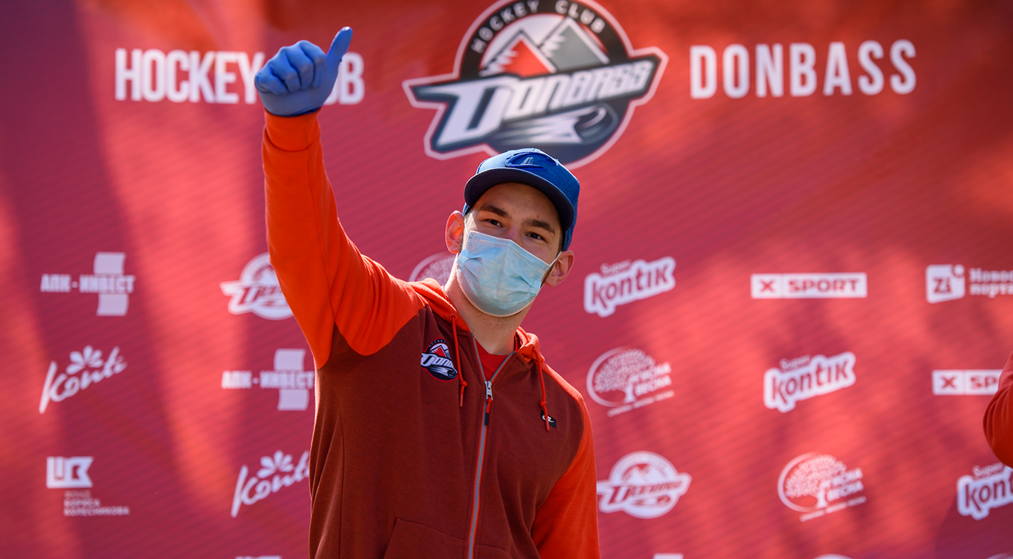  «Донбасс» провел утреннюю зарядку для жителей Константиновки