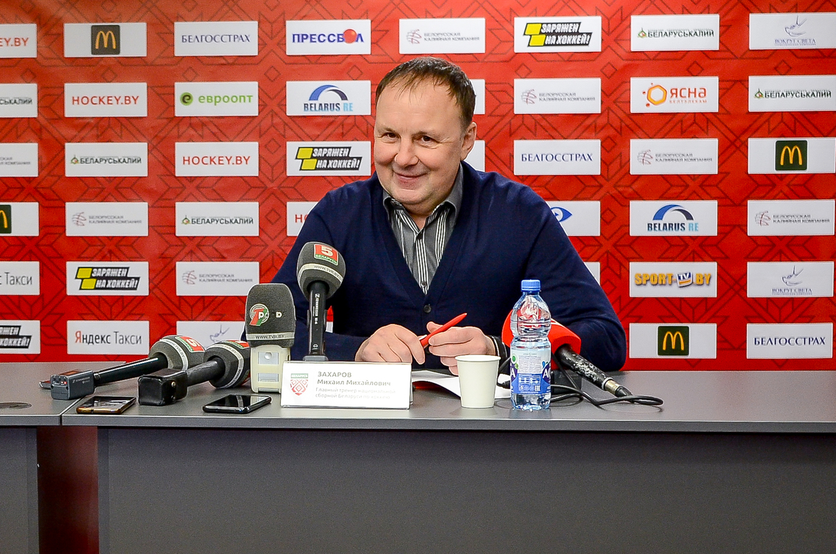 Михаил Захаров: «Нужно побеждать в Будапеште, ведь мы в прошлом году проваливали товарищеские игры» 