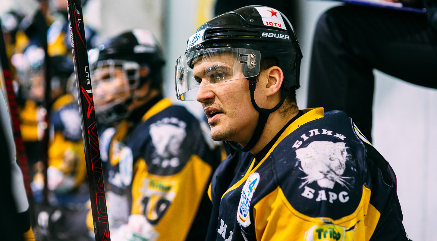 Павел Таран пропустит матч против «Ледяных Волков»