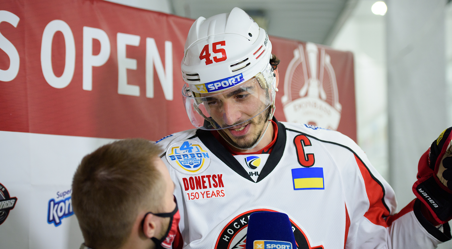  Виктор Захаров: «Открытый кубок Донбасса – это отличная подготовка к плей-офф»