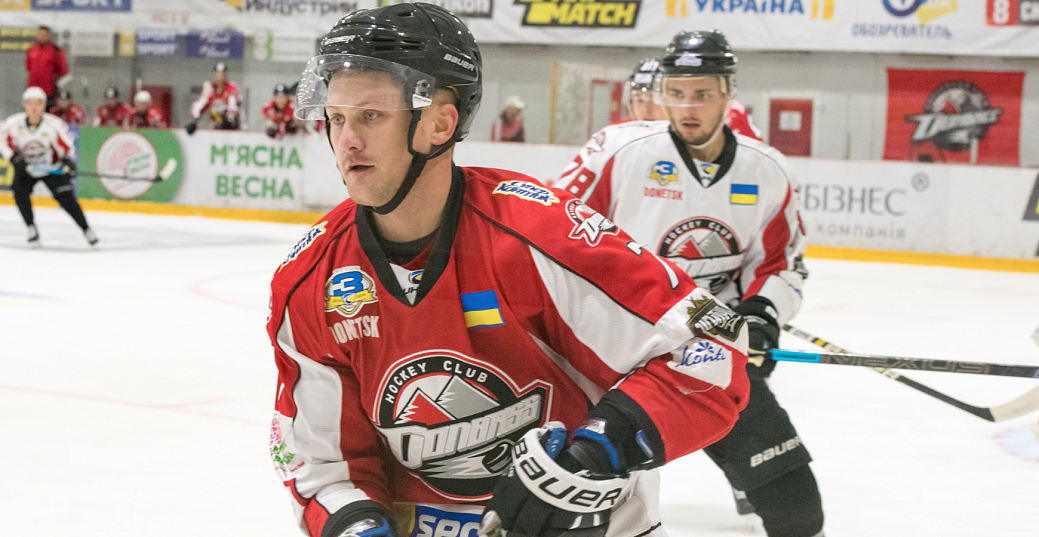 Экс-защитник «Донбасса» продолжит карьеру во Франции