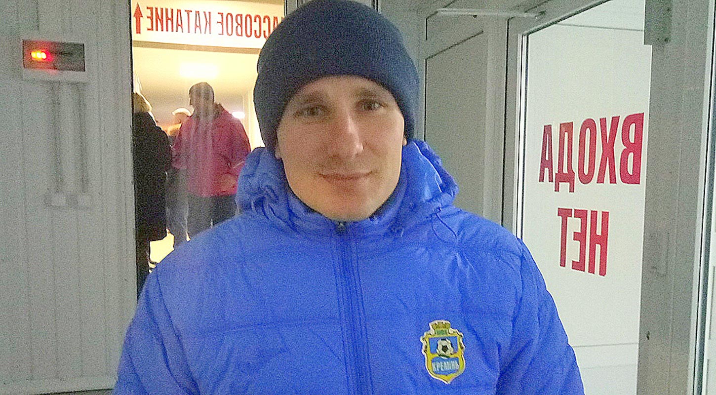 Андрей Олейник: «Не ожидал, что хоккейный матч так может цеплять»