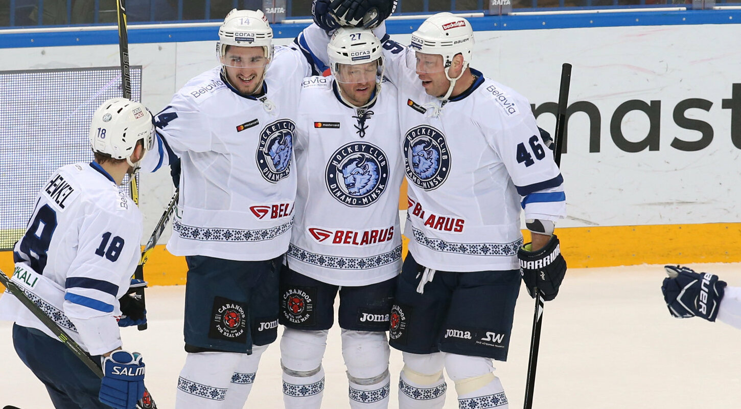 Минское «Динамо» одержало первую победу в сезоне в КХЛ