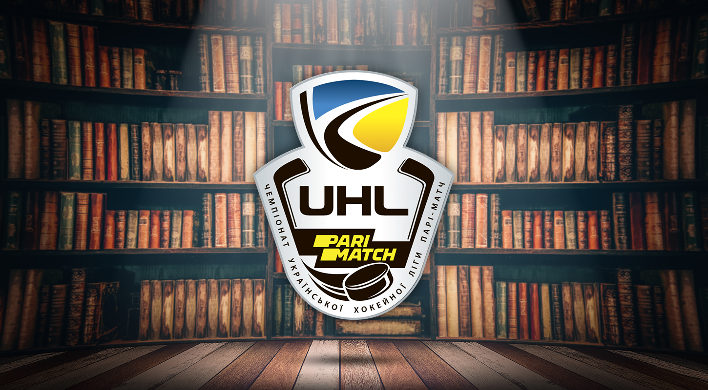 Не хоккеем единым: игроки и судьи УХЛ прочитали стихи в честь Всемирного дня поэзии (видео)