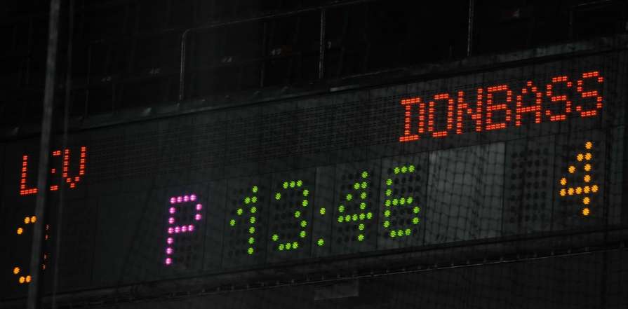 6 лет победе «Донбасса» на «пражском марафоне»