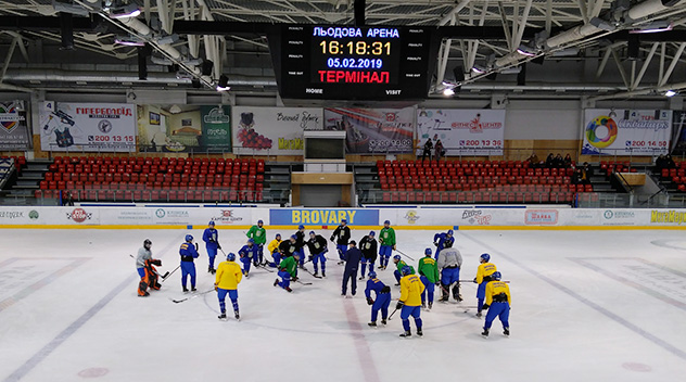 Федерация хоккея Украины объявила состав сборной Украины U-17