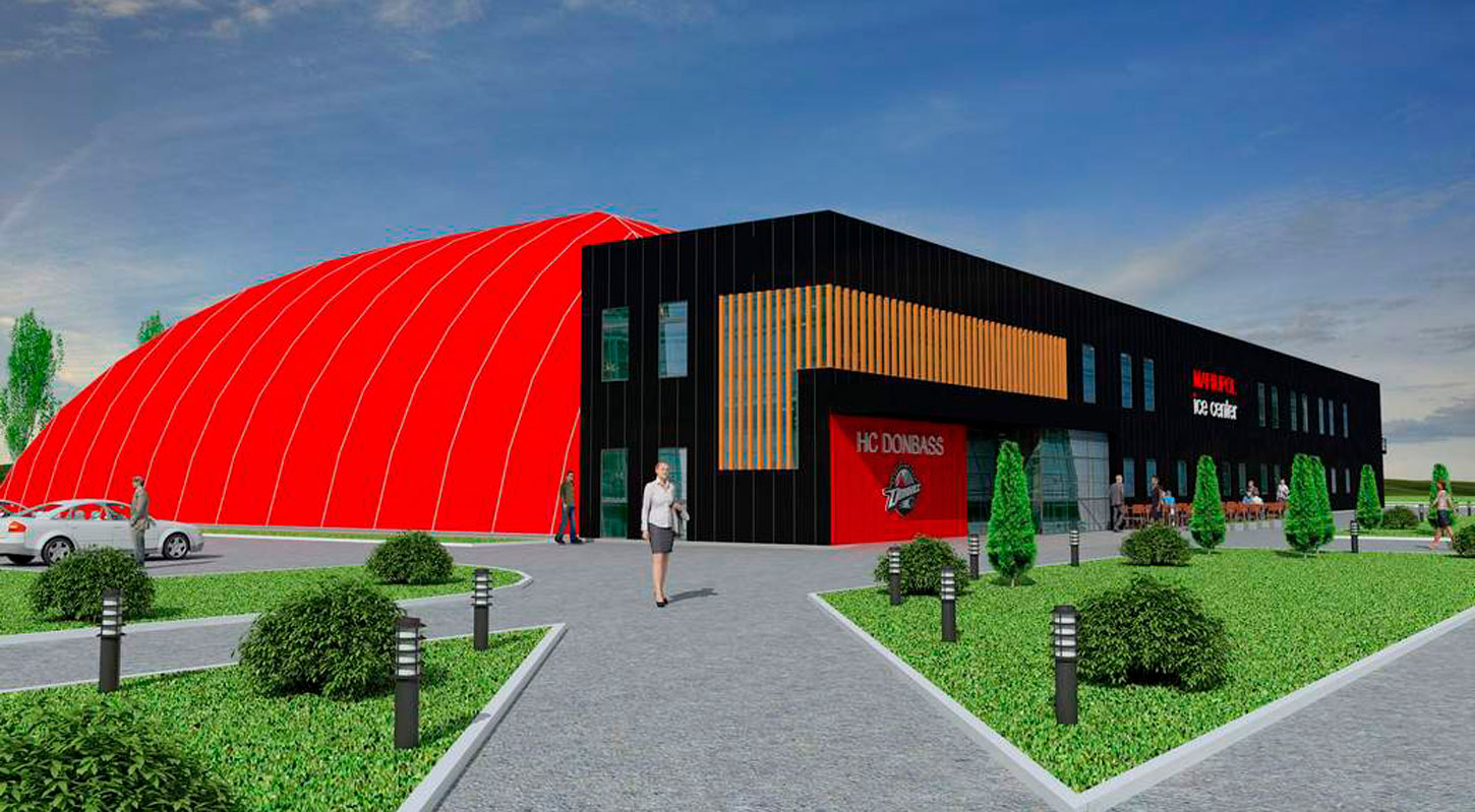 ХК «Донбасс» поддерживает идею по созданию объектов спортивной инфраструктуры