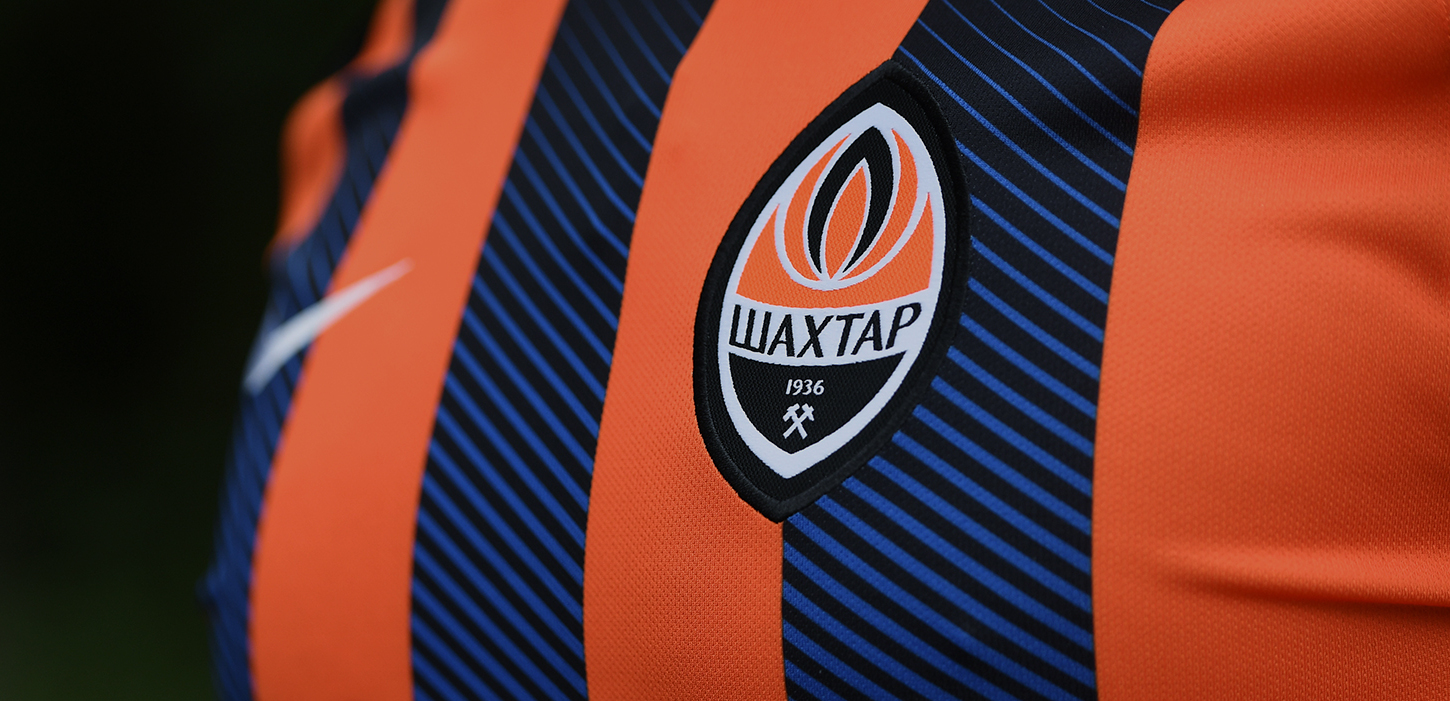 Срна, Пятов и Коваленко – почетные гости матчей Континентального кубка