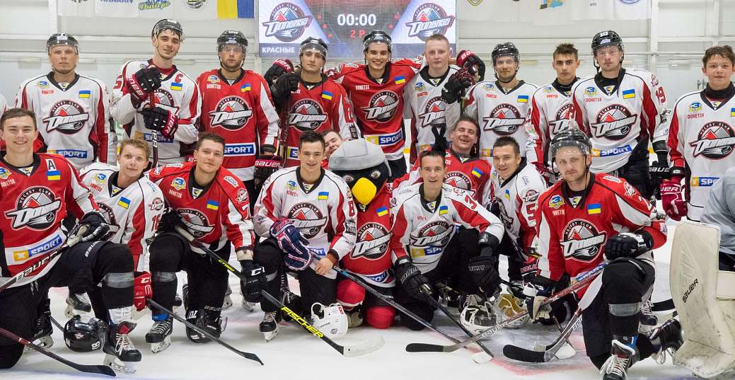 На ледовой арене «Альтаир» состоялась открытая тренировка «Донбасса»