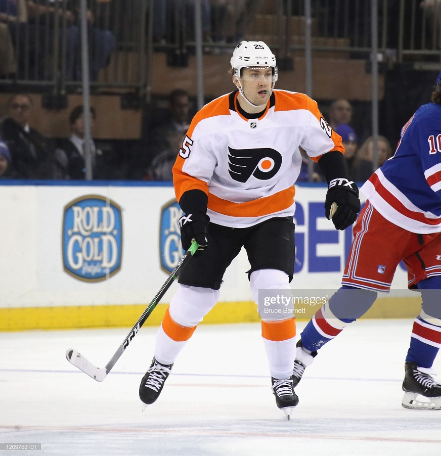 Ван Римсдайк сломал руку в матче против "Кэпиталз"