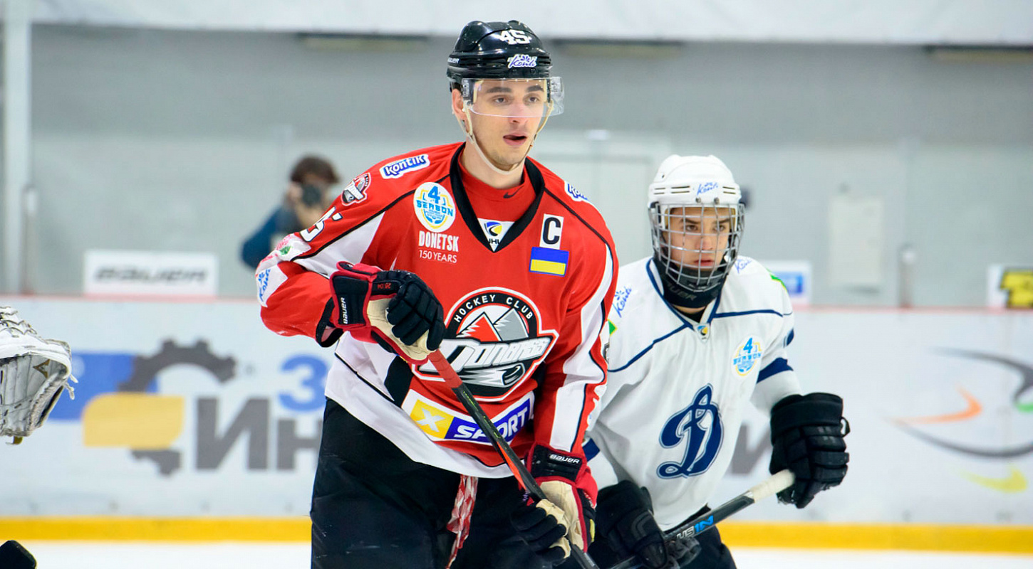 «Донбасс» и XSPORT запустили проект тренировок дома