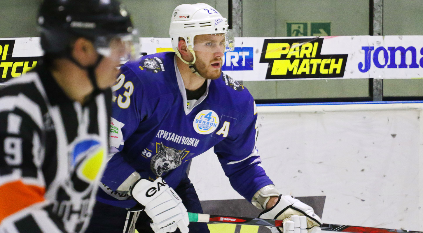 Кирилл Фроленко дисквалифицирован на одну игру