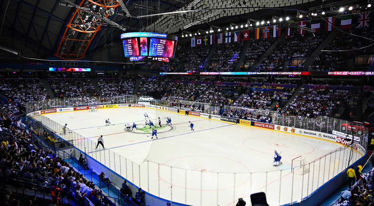 ИИХФ проведет турнир по киберхоккею среди болельщиков 