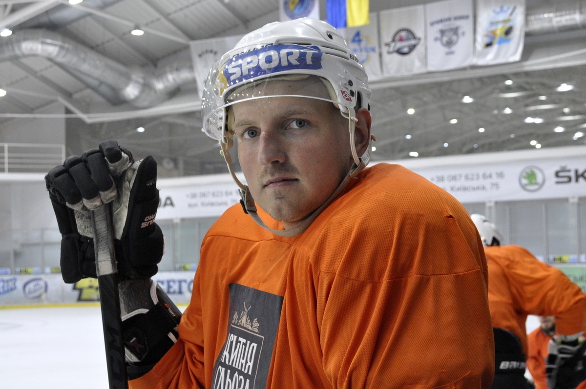 «Кременчук» провел первую тренировку на льду