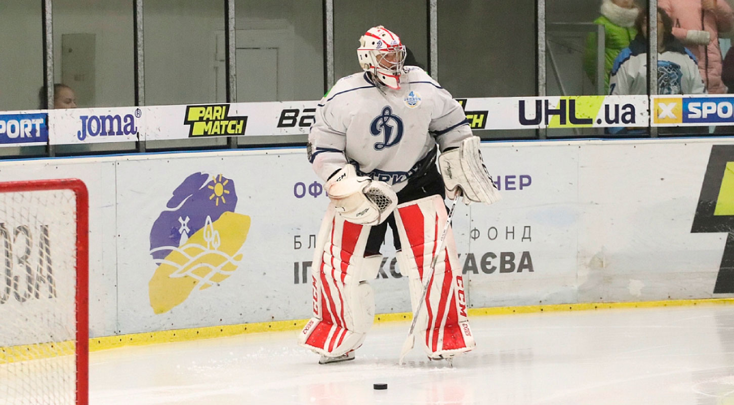 МХК «Динамо»: итоги регулярного чемпионата