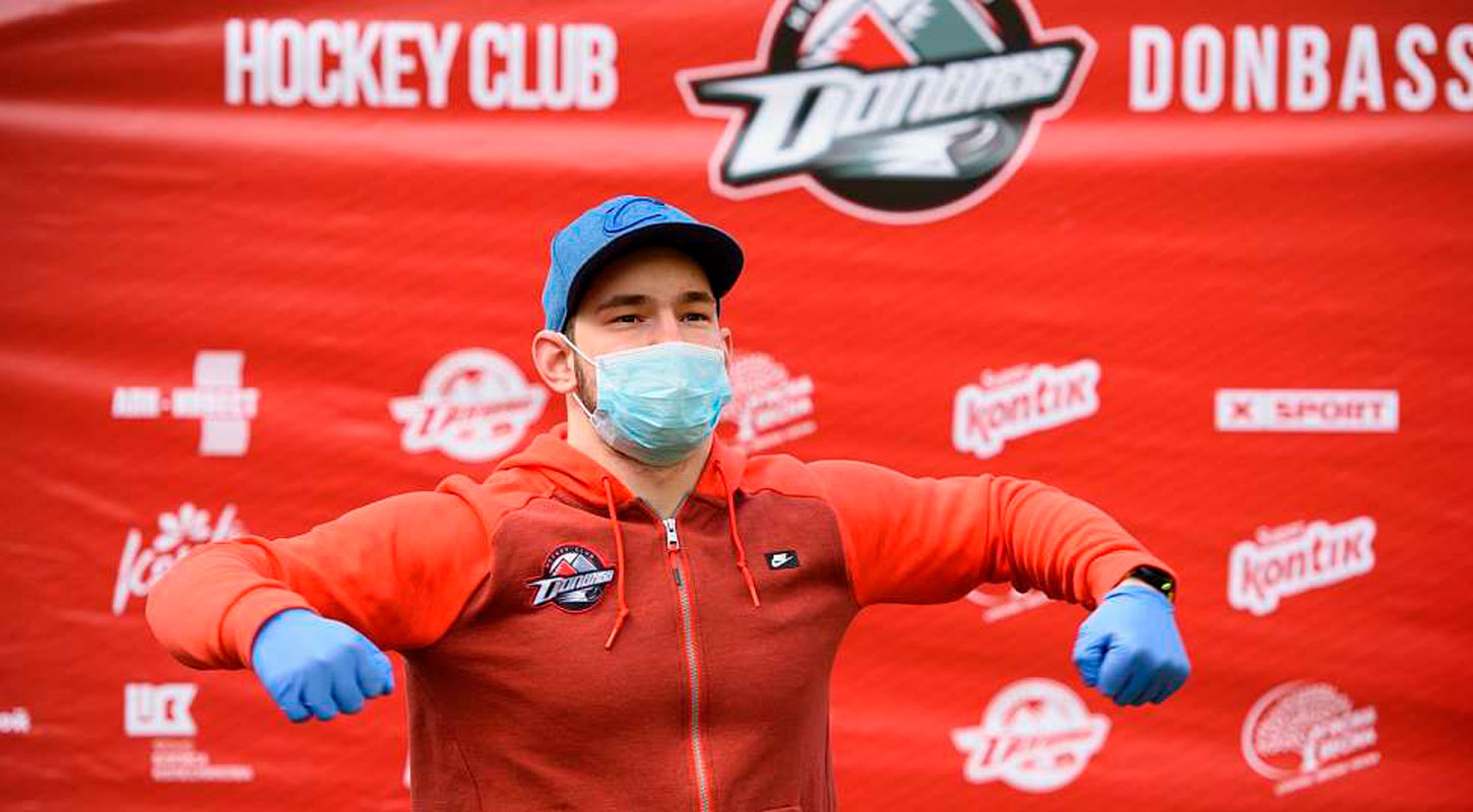 «Донбасс» продолжает традицию утренних тренировок